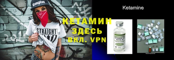 твердый Абдулино
