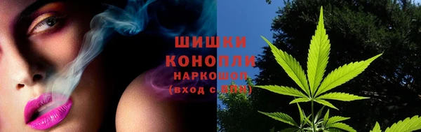 дистиллят марихуана Алексин