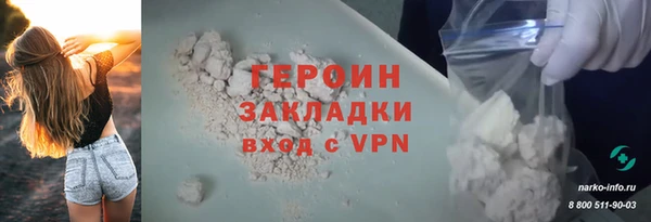 твердый Абдулино