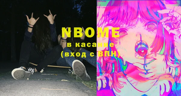 таблы Алексеевка