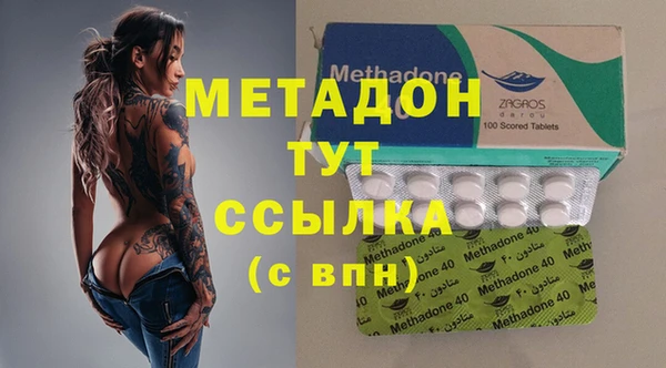 таблы Алексеевка