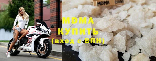 таблы Алексеевка