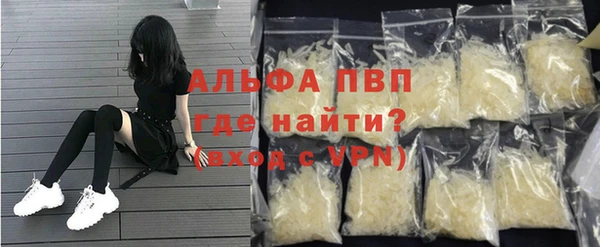 твердый Абдулино