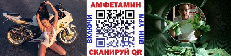 KRAKEN маркетплейс  как найти закладки  Серафимович  Первитин кристалл 