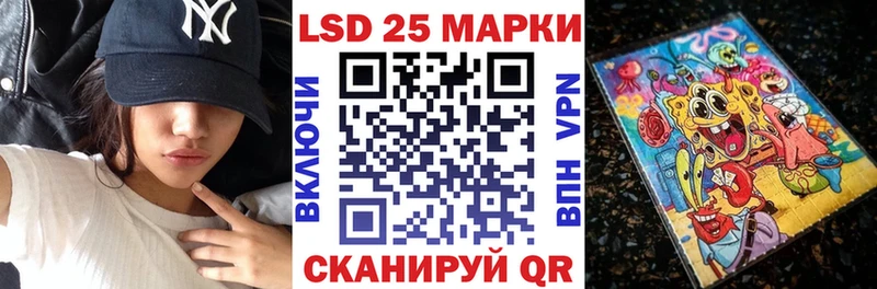 Наркотические марки 1,5мг  Серафимович 